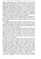 giornale/TO00181640/1895/unico/00000561