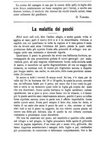 giornale/TO00181640/1895/unico/00000564