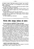 giornale/TO00181640/1895/unico/00000573