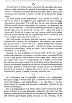 giornale/TO00181640/1895/unico/00000585