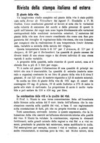 giornale/TO00181640/1895/unico/00000604