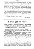 giornale/TO00181640/1895/unico/00000616