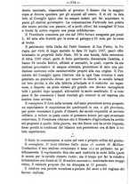 giornale/TO00181640/1895/unico/00000618