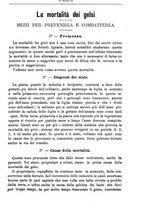 giornale/TO00181640/1895/unico/00000623