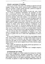 giornale/TO00181640/1895/unico/00000636