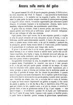 giornale/TO00181640/1895/unico/00000718