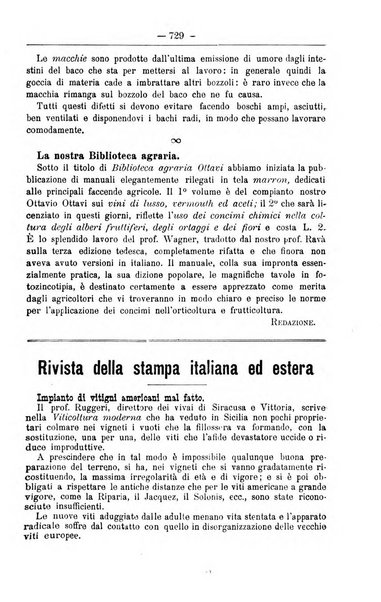 Il coltivatore giornale di agricoltura pratica