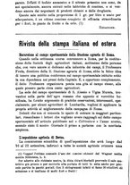 giornale/TO00181640/1895/unico/00000796