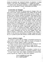 giornale/TO00181640/1895/unico/00000826