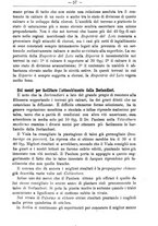 giornale/TO00181640/1895/unico/00000829