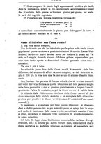 giornale/TO00181640/1895/unico/00000918