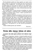 giornale/TO00181640/1895/unico/00000957