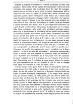 giornale/TO00181640/1895/unico/00000974