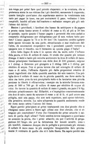 giornale/TO00181640/1895/unico/00000975