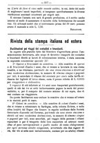 giornale/TO00181640/1895/unico/00000989