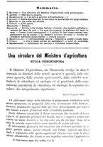 giornale/TO00181640/1895/unico/00000997