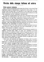 giornale/TO00181640/1895/unico/00001243