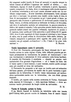 giornale/TO00181640/1895/unico/00001244