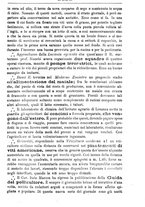 giornale/TO00181640/1895/unico/00001247