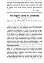 giornale/TO00181640/1895/unico/00001258