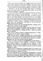 giornale/TO00181640/1895/unico/00001260