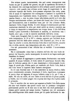 giornale/TO00181640/1895/unico/00001326