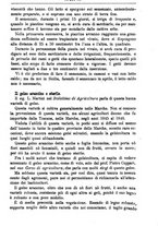 giornale/TO00181640/1896/unico/00000221