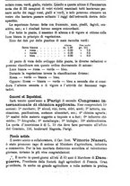 giornale/TO00181640/1896/unico/00000223