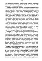 giornale/TO00181640/1896/unico/00000366