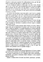 giornale/TO00181640/1896/unico/00000412