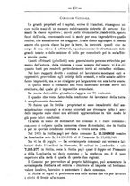 giornale/TO00181640/1896/unico/00000454