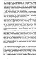 giornale/TO00181640/1896/unico/00000555