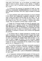 giornale/TO00181640/1896/unico/00000576