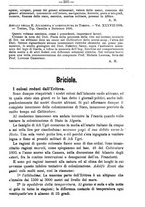 giornale/TO00181640/1896/unico/00000599