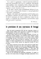 giornale/TO00181640/1896/unico/00000616