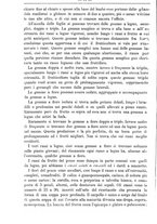 giornale/TO00181640/1896/unico/00000784