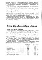 giornale/TO00181640/1896/unico/00000830