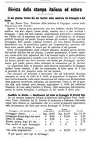 giornale/TO00181640/1896/unico/00000895