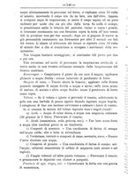 giornale/TO00181640/1896/unico/00000920