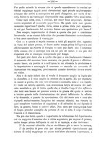 giornale/TO00181640/1896/unico/00000940