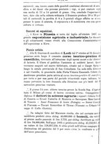 giornale/TO00181640/1896/unico/00001030