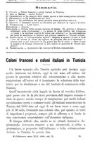 giornale/TO00181640/1896/unico/00001067