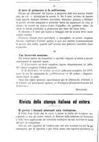 giornale/TO00181640/1896/unico/00001088