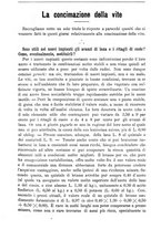 giornale/TO00181640/1896/unico/00001135