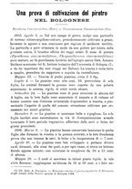 giornale/TO00181640/1896/unico/00001205