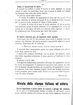 giornale/TO00181640/1896/unico/00001214