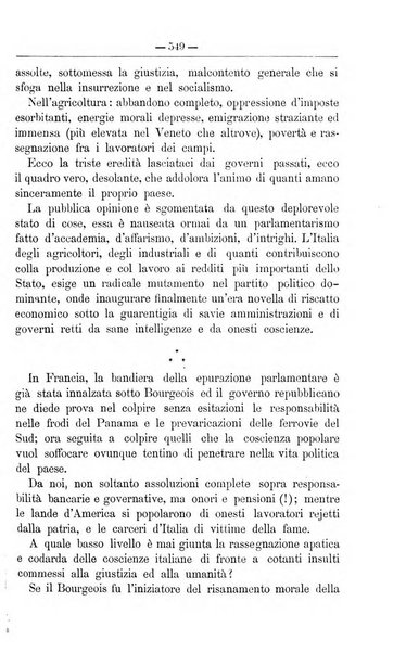 Il coltivatore giornale di agricoltura pratica