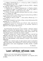 giornale/TO00181640/1896/unico/00001335