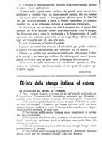 giornale/TO00181640/1896/unico/00001384