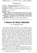 giornale/TO00181640/1896/unico/00001391